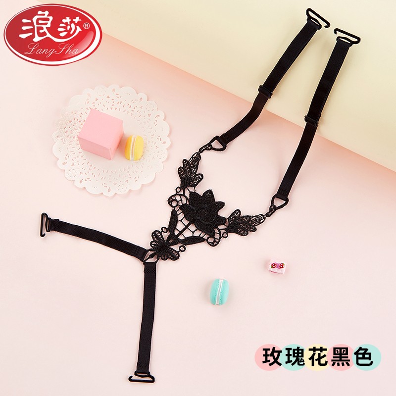 浪莎镂空美背交叉肩带透明隐形文胸带胸罩带子内衣细防滑神器带性感夏