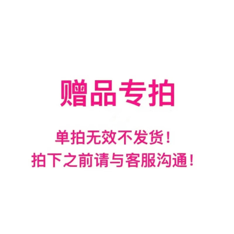 英利蒂克（Enlitic）筷子消毒机商用 全自动餐厅饭店微电脑智能筷子机器消毒盒不锈钢 适用24厘米-不配筷子提篮怎么看?