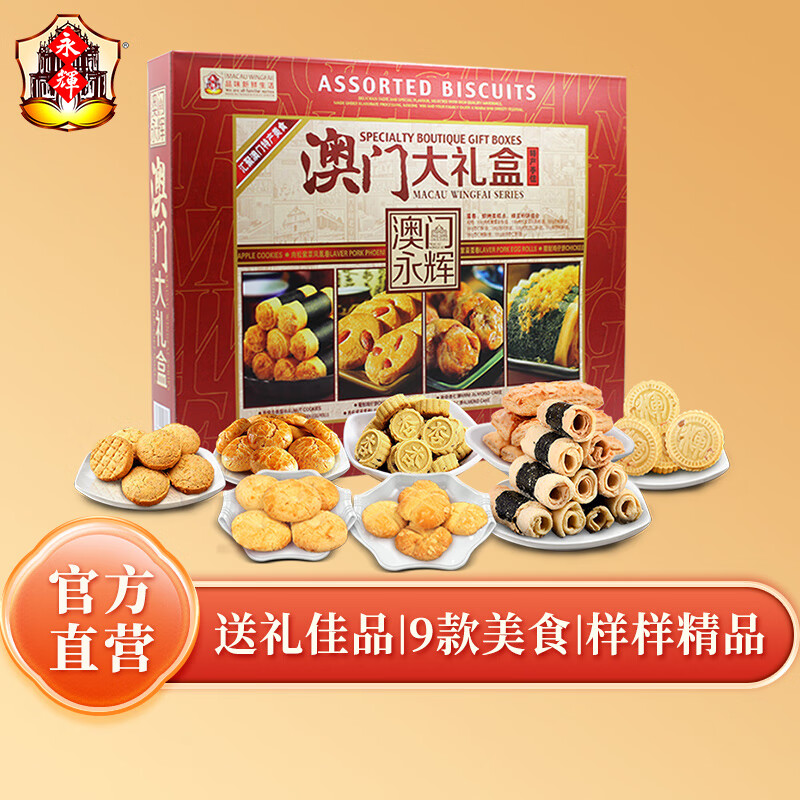 ���԰����ز������900g������񵰾�������ʳ������ɸ������ز�