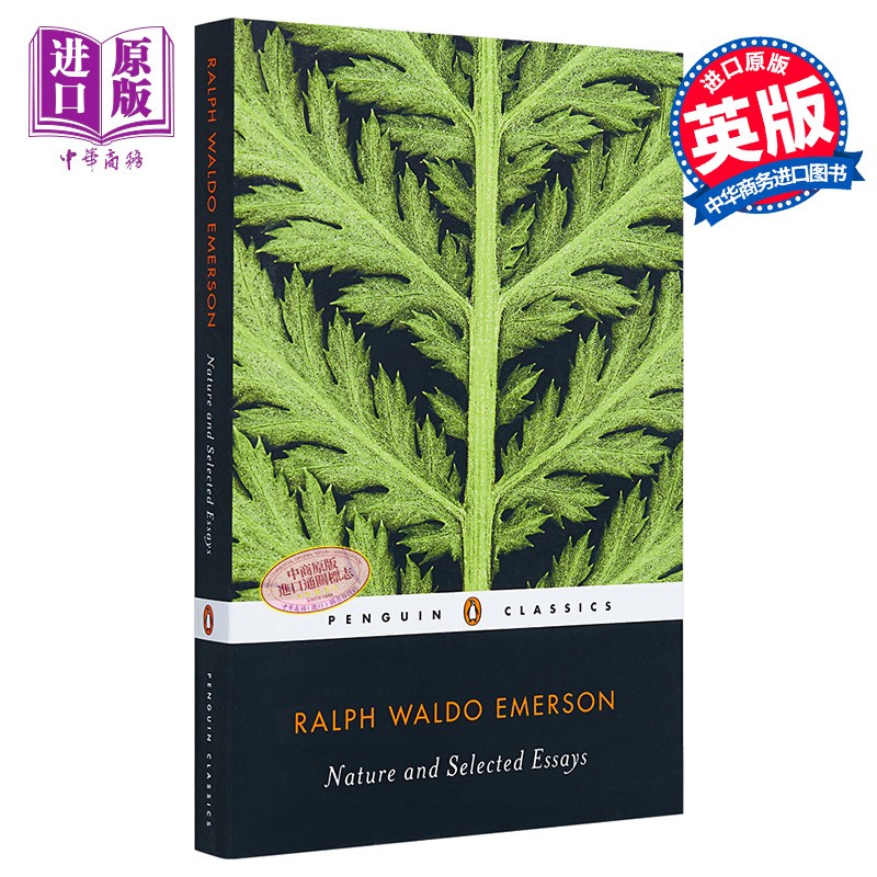 nature selected essays英文原版拉尔夫·瓦尔多·爱默生:论自然及