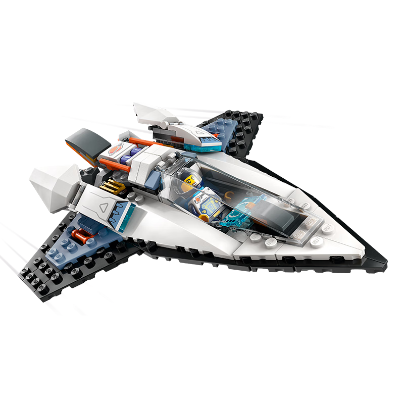 乐高（LEGO）积木拼装城市系列60430 星际飞船男孩儿童玩具生日圣诞礼物
