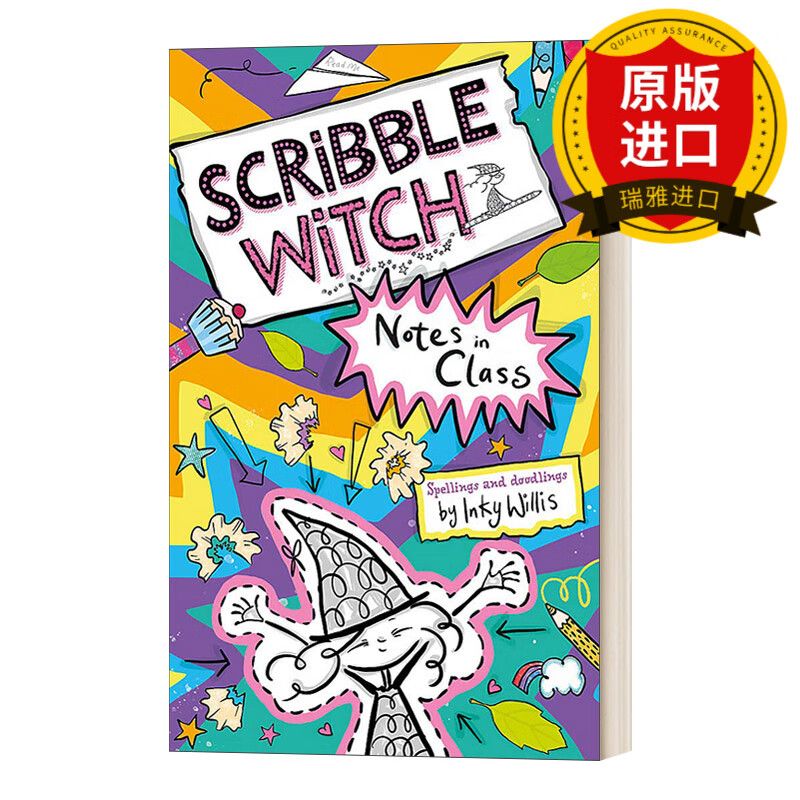 scribble witch: notes in class 涂鸦女巫:课堂中的纸条 瑞雅进口