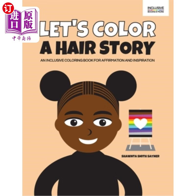 海外直订lets color a hair story 让我们给头发涂颜色