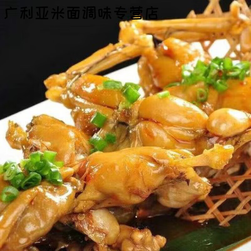 食芳溢枫泾熏牛蛙熏拉丝上海朱家角特产鲜嫩牛蛙真空包装开袋即食用新鲜 枫泾朱家角特色美食烟熏牛蛙原味 500克(真空包装250克一袋)