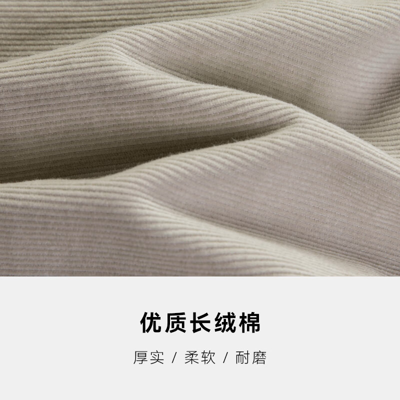 暇步士（Hush Puppies）【柔软耐磨】男装秋季面料厚实复古细条灯芯绒衬衫 苏叶绿 L