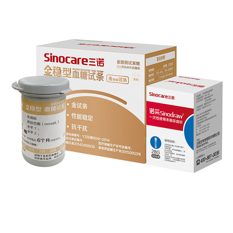 抢购机会!最新价格走势已揭晓,抢先预定吧!
