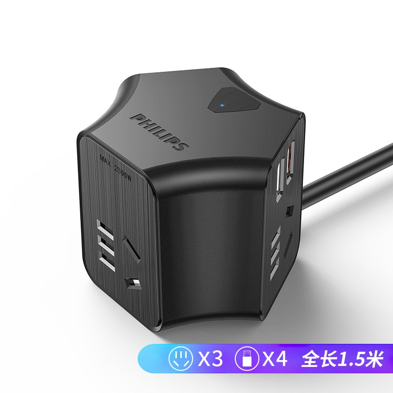 京东数码家电 2020-08-07 - 第27张 | 最新购物优惠券 京东数码家电 2020-08-07 - 第27张 | 最新购物优惠券