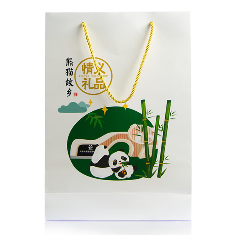 四川特产熊猫手提袋/礼品盒 熊猫手提袋