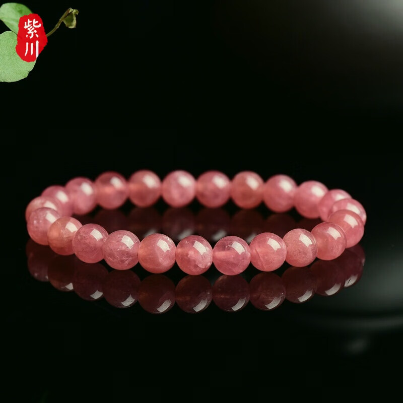紫川 饰品菱锰矿送鉴定证书冰种红纹石手链8mm女士单圈手串纪念实用