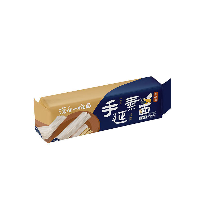 日食記深夜一碗面量販袋裝份裝手延素面純手工掛面面條方便面速食 一袋裝【新客嘗鮮】