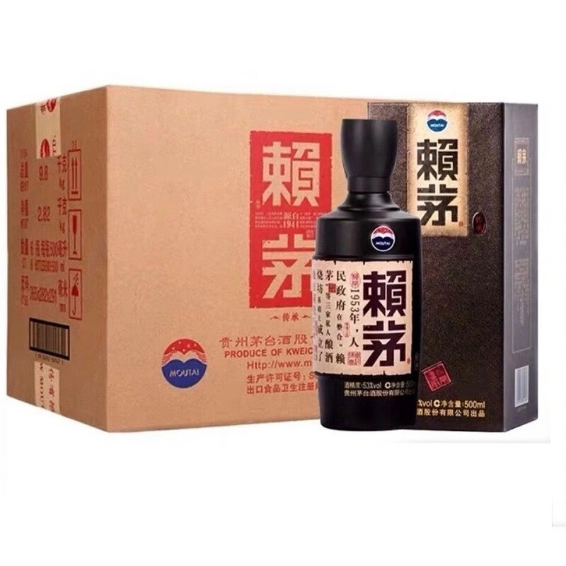 赖茅 传承棕 酱香型白酒 53度 500ml*6 整箱装(新老包装随机发货)