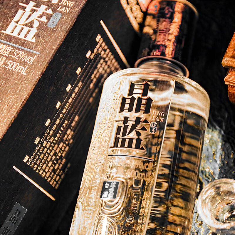 张弓酒【纯粮优级】晶蓝 浓香型白酒 纯粮固态发酵 52度 500mL 6瓶 整箱装