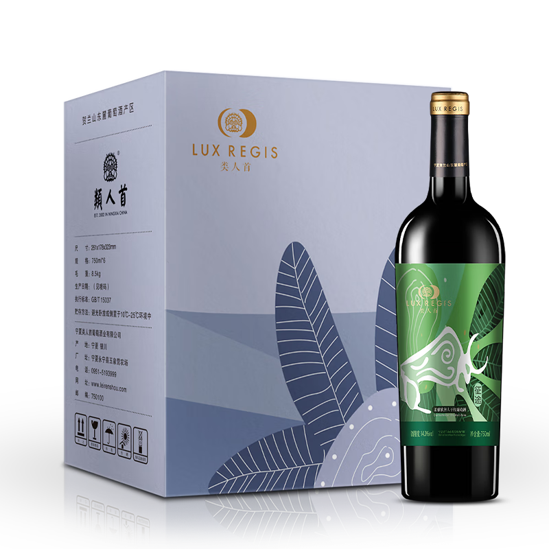 ������ �����������ľͰ���ĸɺ����Ѿ� 750ml*6ƿ ������ 341.15Ԫ