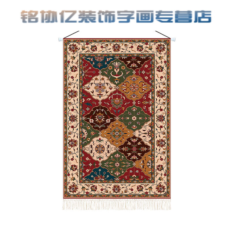 云舵民族风布艺挂画摩洛哥花纹挂毯墙面装饰感餐厅客厅背景布挂布