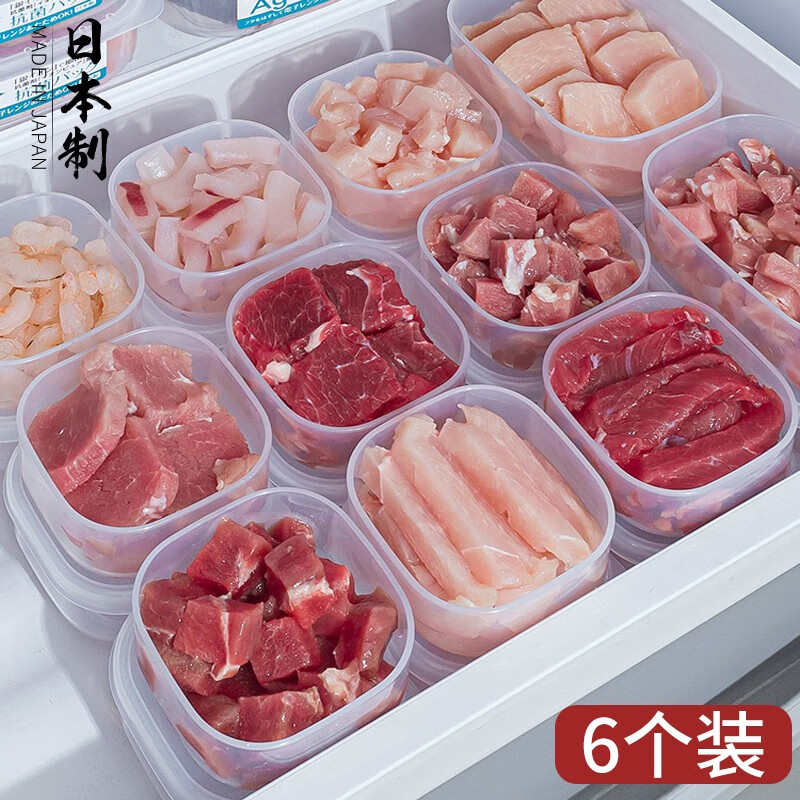 sungsa日本进口抗菌冷冻小肉盒冰箱肉类收纳盒葱姜蒜迷你保鲜盒食品级 120ml*6个装