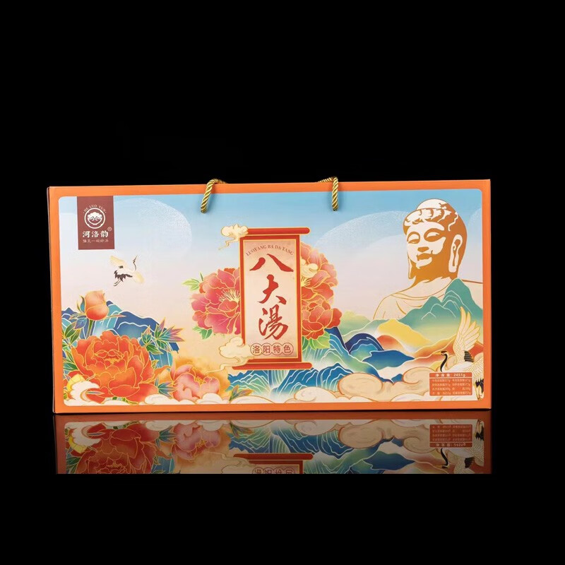 河洛韵 河洛韵 洛阳八大汤 特产牛肉羊肉驴肉杂肝丸子汤 泡馍烧饼礼盒