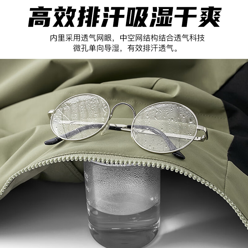 JEEP SPIRIT吉普 冲锋外套男女同款情侣三合一两件套夹克外套防风衣棉服 2368两件套/白色 L
