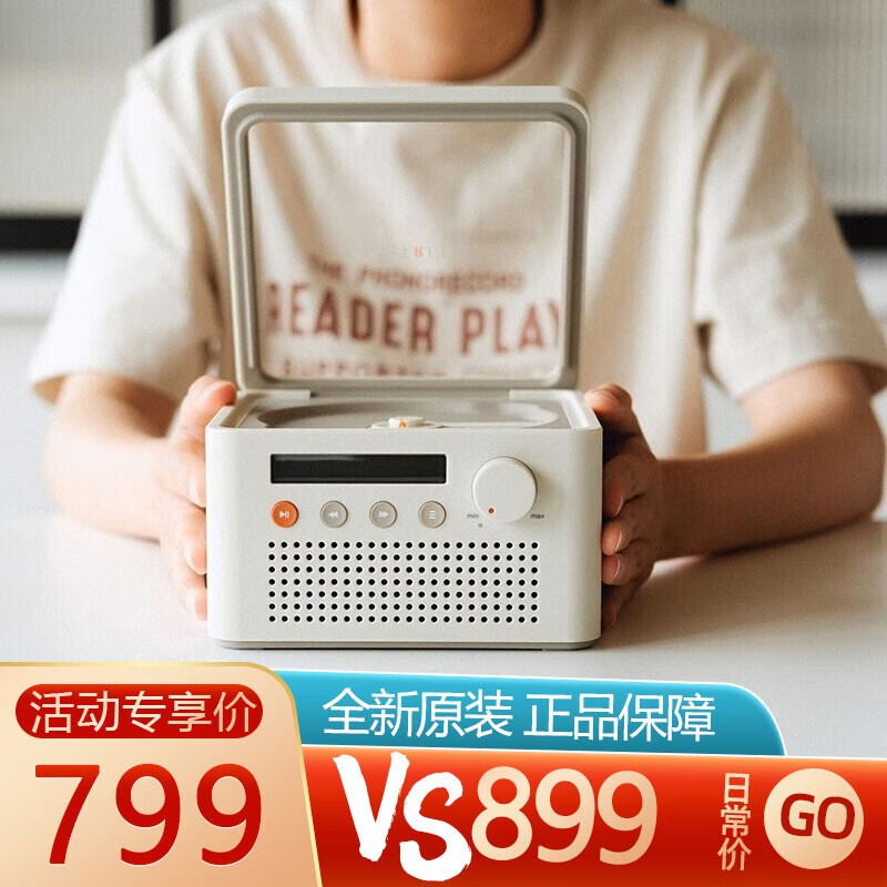 syitren】相关京东优惠商品排行榜-价格图片品牌优惠券-虎窝购 syitren】相关京东优惠商品排行榜-价格图片品牌优惠券-虎窝购