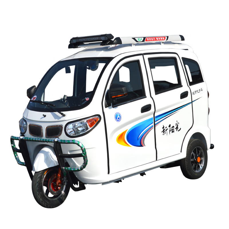 runtema全封闭电喷燃油三轮摩托车汽油三轮车残疾人专用摩托车 150