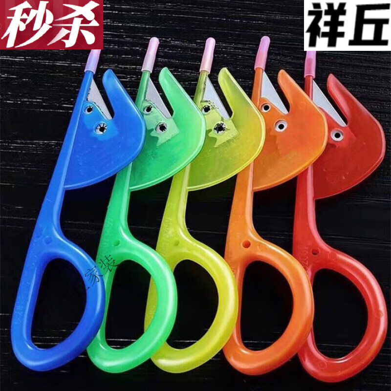 乐圣泰鸡肠鸭肠刀通肠刀专业翻鸡肠神器鸡肠刀多功能家禽穿鸡鸭通肠刀