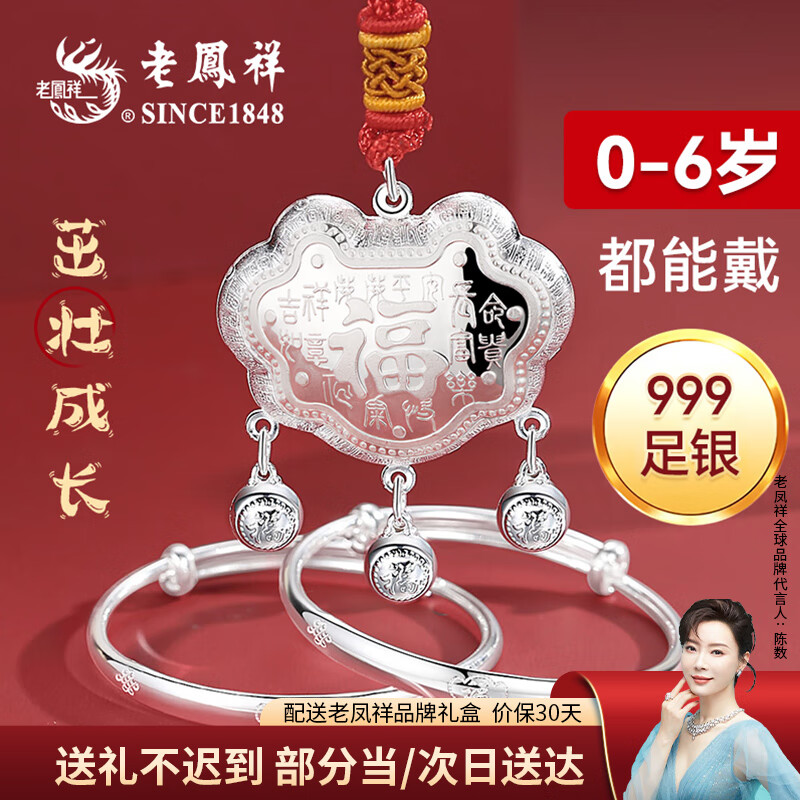 �Ϸ���������Ӥ��������������װ������ͯ�����ӱ������������������� ����������װ ����13-14g  ������16-17g