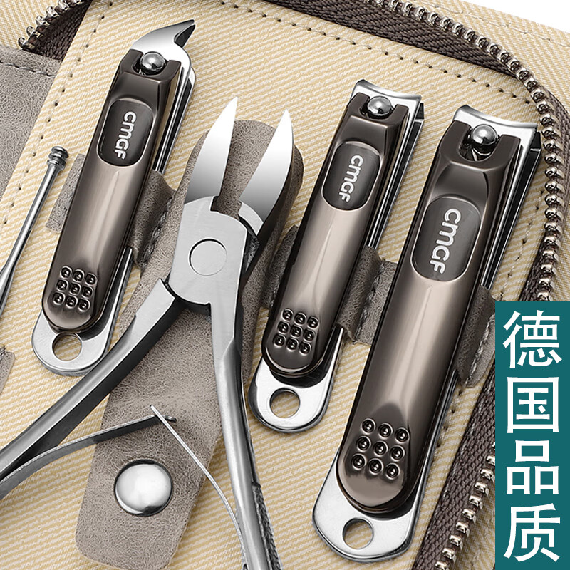 家用指甲剪甲沟专用鹰嘴指甲钳高档修甲修脚工具 棕咖色指甲刀12件套