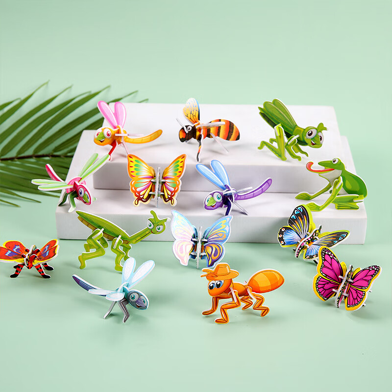 卡通手工diy拼装图立体昆虫飞机坦克恐龙数字幼儿童玩具创意礼物 Q1-迷你昆虫拼图随机20张