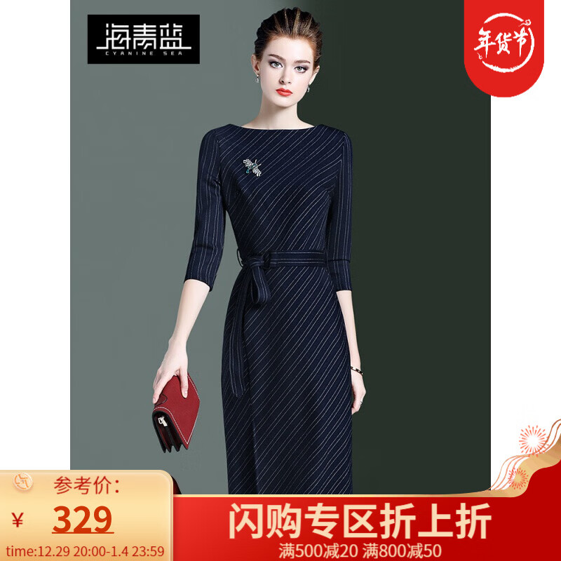 哪里能看到京东连衣裙准确历史价格|连衣裙价格走势图