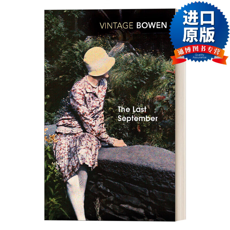 英文版 the last september 最后的九月 伊丽莎白·鲍恩 vintage经典