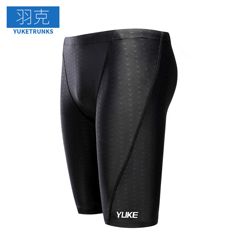 羽克男士5分泳裤男大码防水速干鲨鱼皮平角游泳裤专业游泳训练长裤