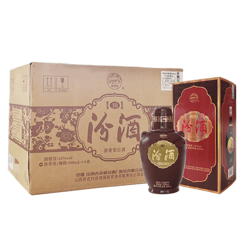 汾酒老白汾53度10{型号2}配置参数