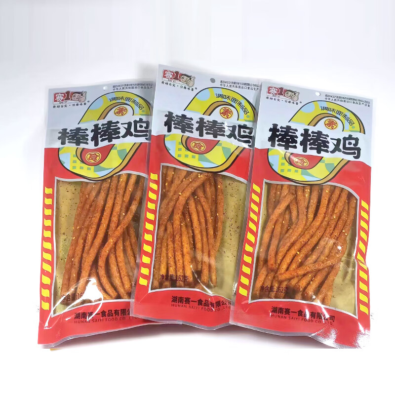 辣条香油条棒棒鸡面筋湖南经典大包香辣麻辣便宜辣棒老牌子 棒棒鸡162