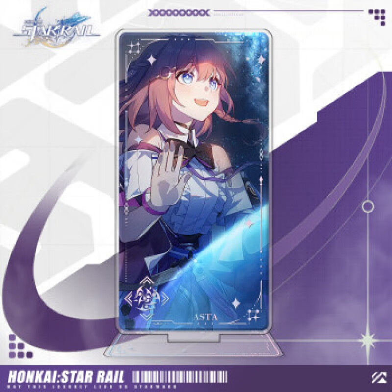 菲利捷崩坏星穹铁道周边光锥主题大立牌银狼三月七动漫卡芙卡手办摆件