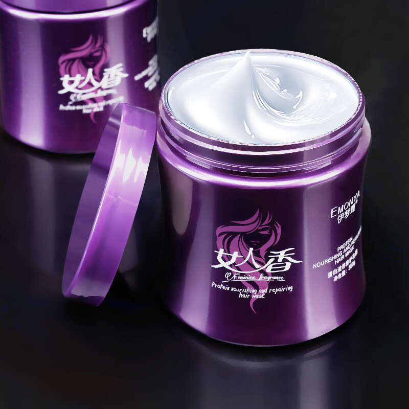 修复干枯头发护理改善毛躁倒膜水疗顺滑护发素女柔顺 女人香发膜500ml