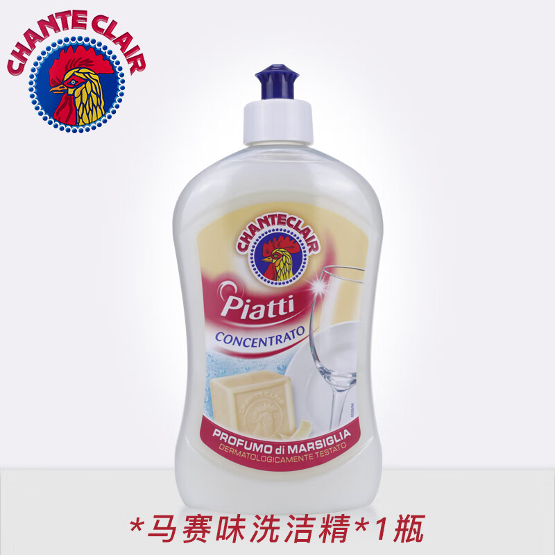 大公鸡管家大公鸡头洗洁精浓缩不伤手可洗果蔬清 马赛味500m1瓶装