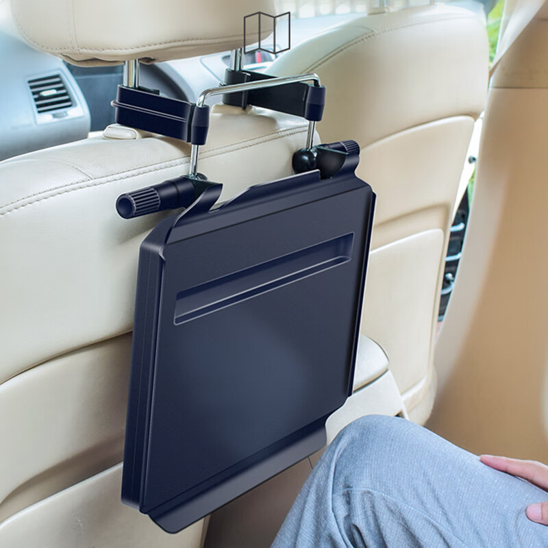 迪加伦 第三代ag商务车载电脑桌子 汽车用折叠小桌板笔记本 ipad支架