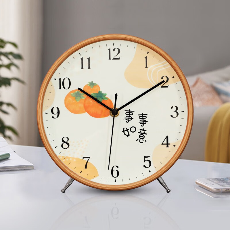 光阴的故事桌面台式时钟座钟客厅家用时尚坐钟表简约现代台钟摆件