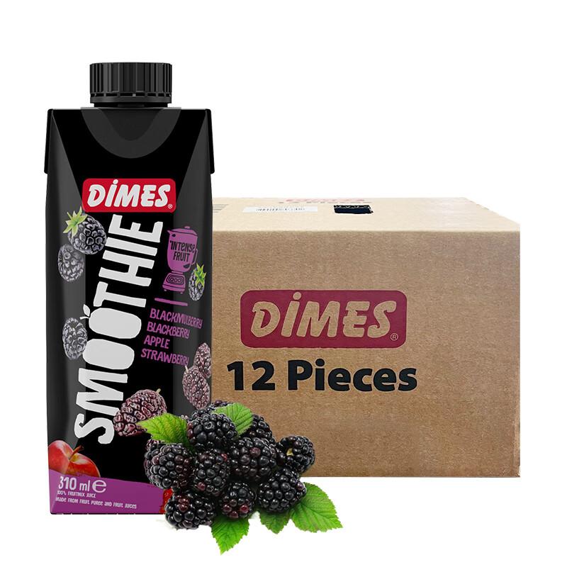 迪美汁（DIMES）进口果汁100%NFC果昔 桑葚黑莓苹果草莓混合果蔬汁310ml*12瓶整箱