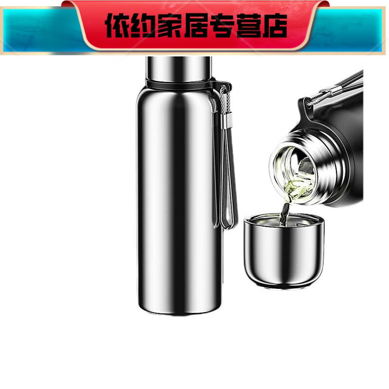 PJ全钢保温杯网网红水杯水壶大容量316不锈钢男士便携茶杯户外车 加厚黑色2000ml