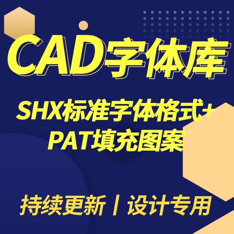 AutoCAD】相关京东优惠商品推荐降序- 价格图片品牌优惠券- 虎窝购