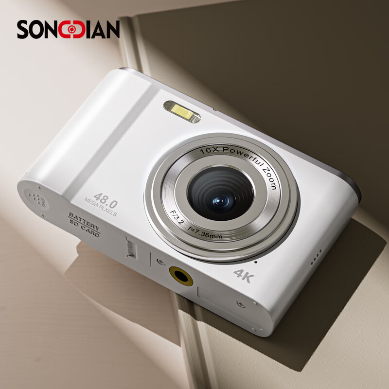 �ɵ䣨SONGDIAN�� �����������Я����ƽ��CCD���ѧ��У԰��Ƭ��2.8Ӣ���� ������ 32G�ڴ� ��AF�Զ��Խ���