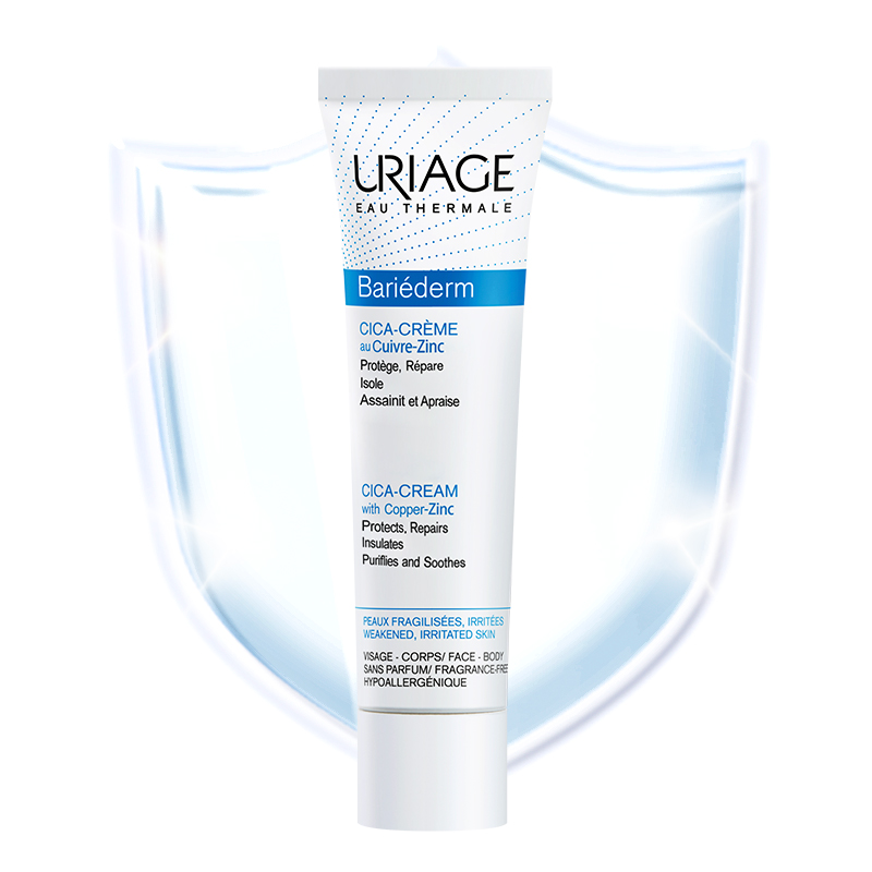 依泉cica舒缓修复保湿套装