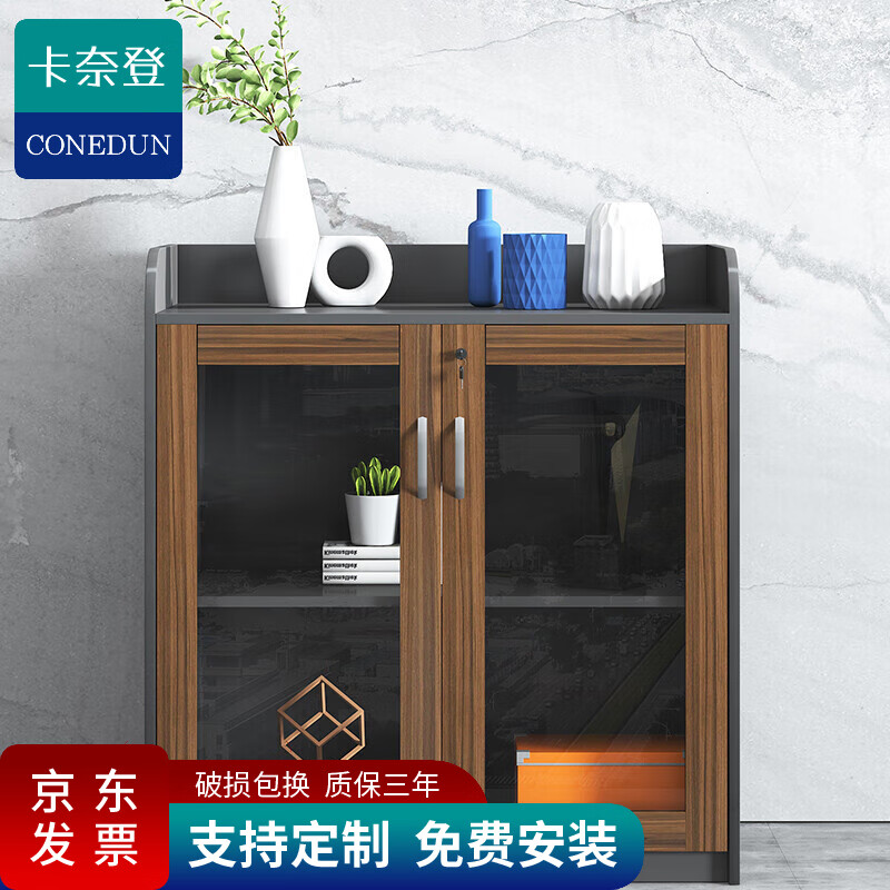 网购文件柜历史价格走势|文件柜价格比较