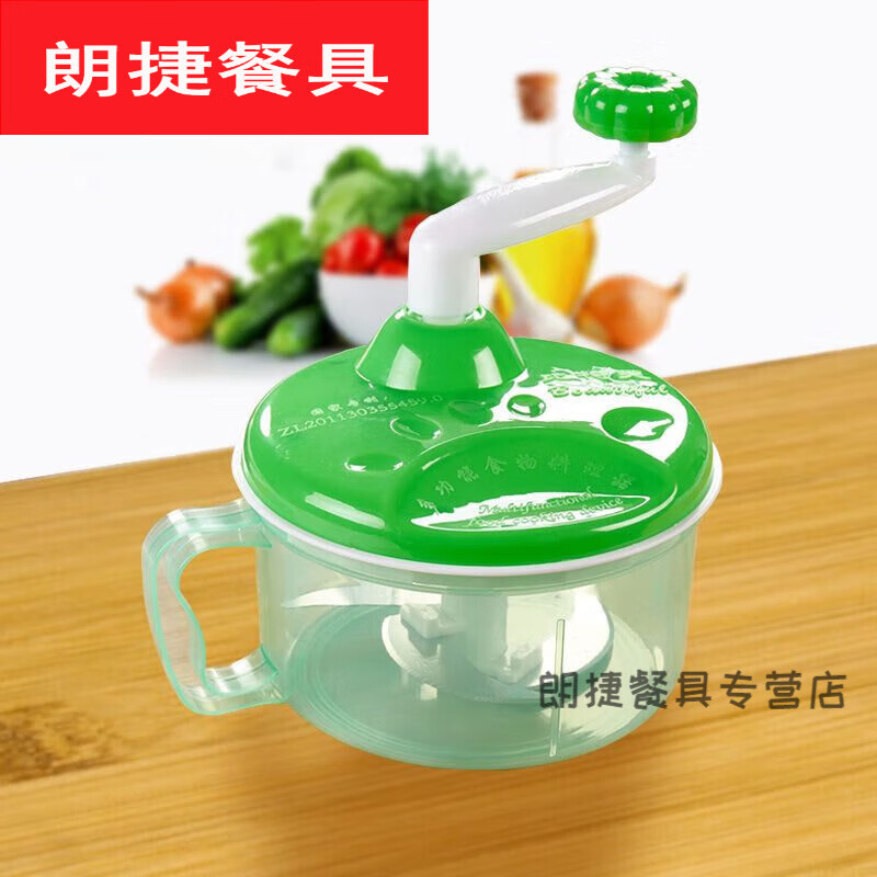 默然诺尔切白菜馅家用厨房料理手动绞菜器葱姜蒜末搅绞肉机菜剁辣 八