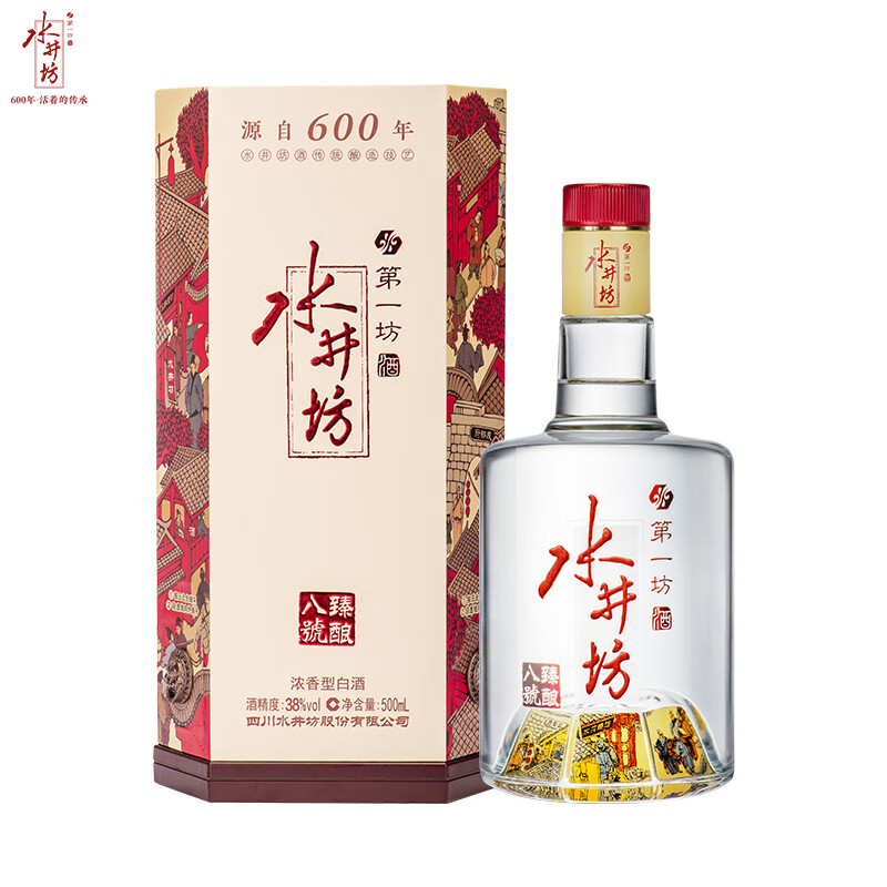配图4