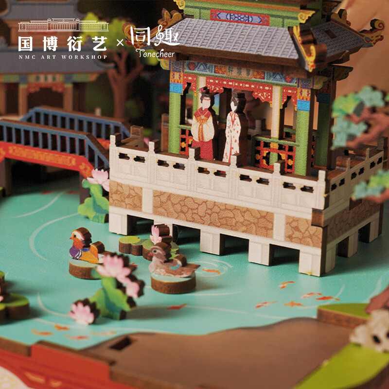中国国家博物馆同趣联名大观园八音盒手工DIY积木拼装木质音乐盒文创教师节礼物