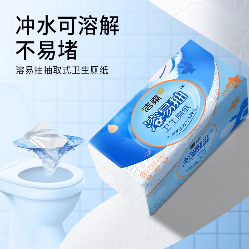 https://img14.360buyimg.com/pop/jfs/t1/109915/8/42162/111863/6620cc3aF109f1823/ce98c542072d2b8e.jpg