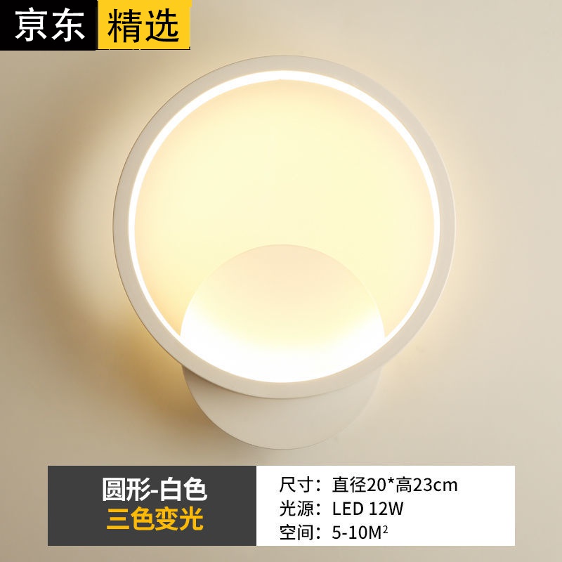 查看壁灯价格走势用什么App|壁灯价格比较