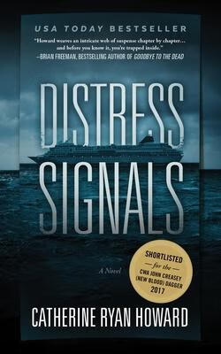 预订distress signals