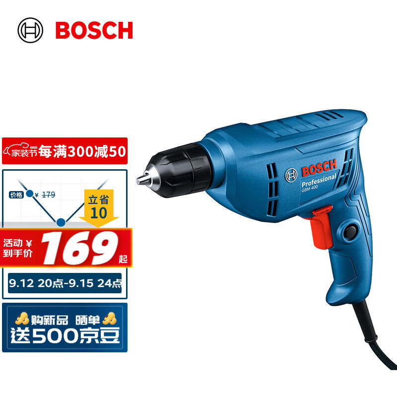 博世（BOSCH）GBM 400 KLE 手电钻多功能400瓦电动螺丝刀手枪钻 自锁夹头属于什么档次？